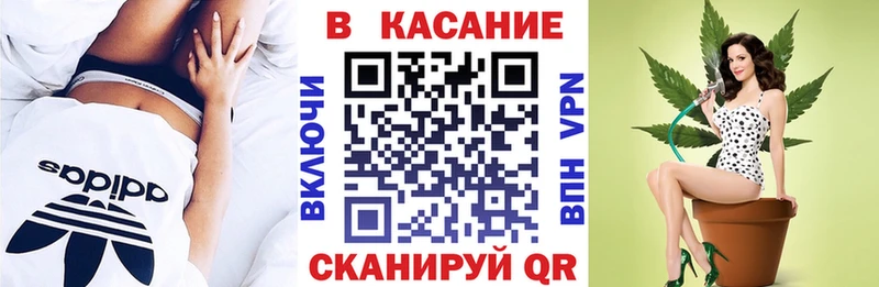 Где можно купить наркотики Топки СК  Конопля  Cocaine  Амфетамин  ГАШ  Меф мяу мяу 