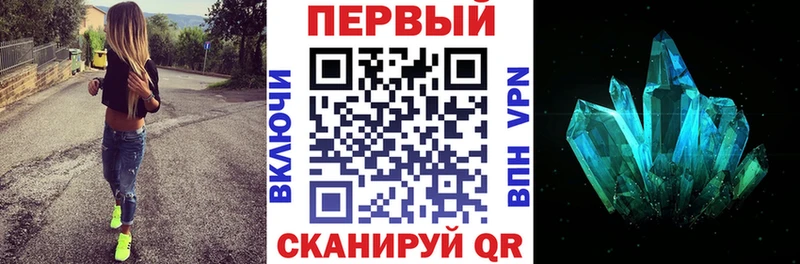 Amphetamine 97%  Топки 
