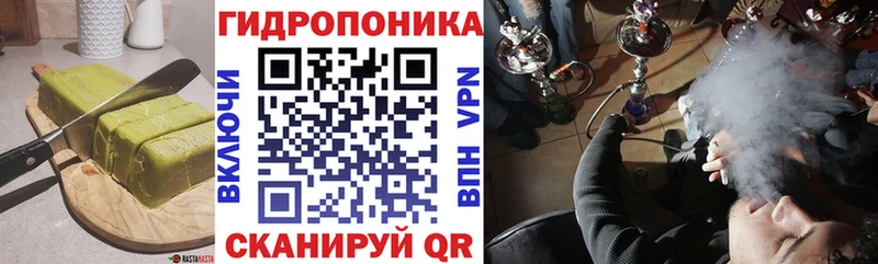 KRAKEN   наркота  Топки  Еда ТГК марихуана 
