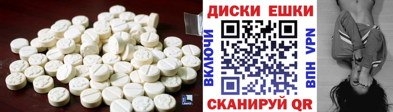blacksprut ссылка  Топки  Ecstasy ешки 
