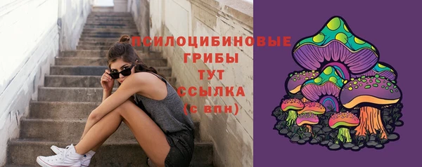 кокаин перу Алексеевка