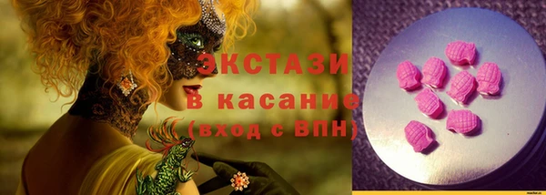 PSILOCYBIN Алексин