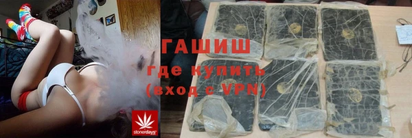 меф VHQ Алзамай