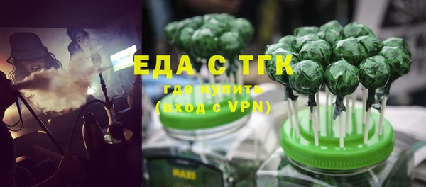 меф VHQ Алзамай