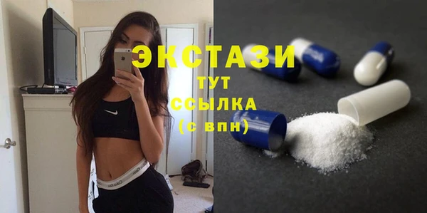 PSILOCYBIN Алексин