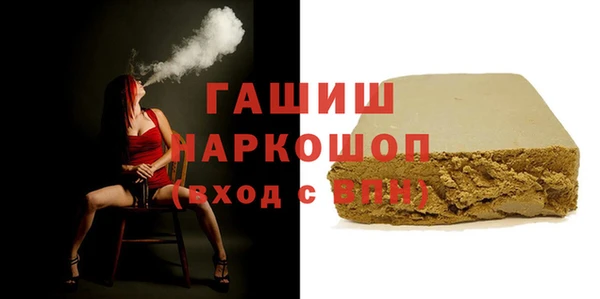 дурь Абаза