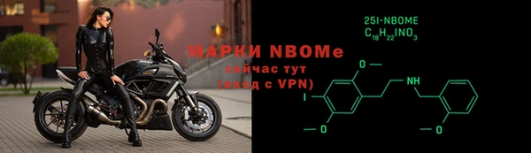 меф VHQ Алзамай