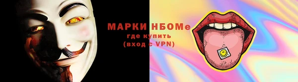 кокаин перу Алексеевка
