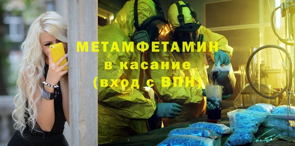 кокаин перу Алексеевка