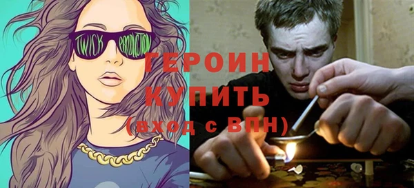 PSILOCYBIN Алексин