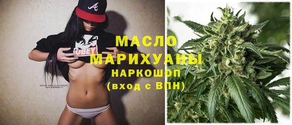 кокаин перу Алексеевка