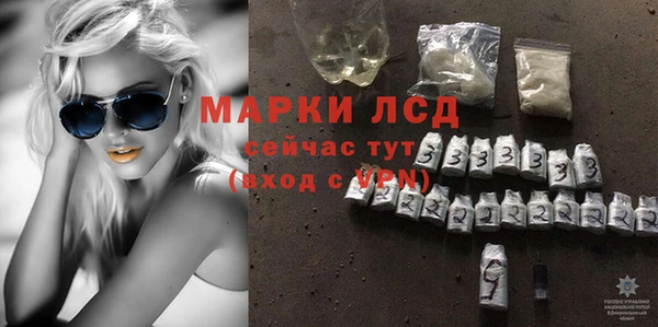 кокаин перу Алексеевка