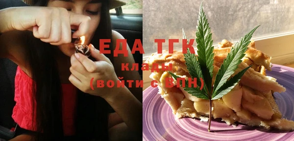 меф VHQ Алзамай