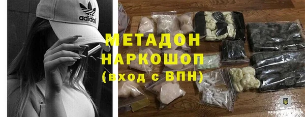 кокаин перу Алексеевка