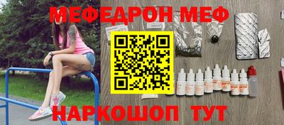 герыч Кимры