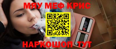 MDMA Кингисепп
