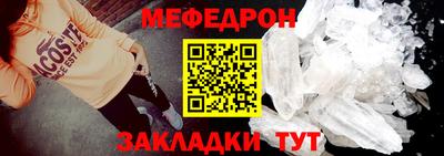 первитин Тула
