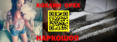 MDMA Кингисепп