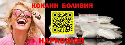 герыч Кимры