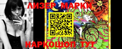 мефедрон Кинель