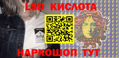 MDMA Кингисепп