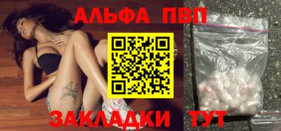 MDMA Кингисепп