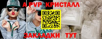 MDMA Кингисепп