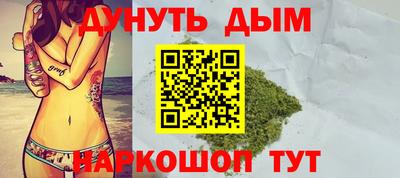 MDMA Кингисепп