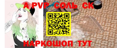 герыч Кимры