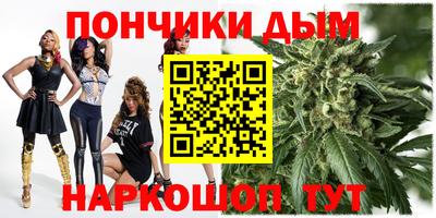 герыч Кимры