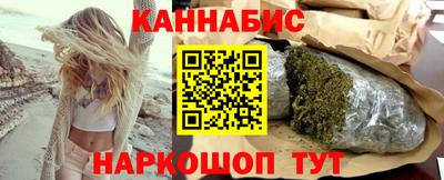 мефедрон Кинель