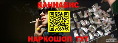 герыч Кимры