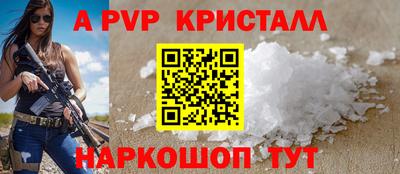 MDMA Кингисепп