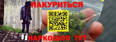 герыч Кимры