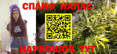 MDMA Кингисепп