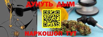 MDMA Кингисепп