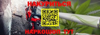 мефедрон Кинель