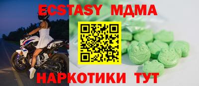герыч Кимры