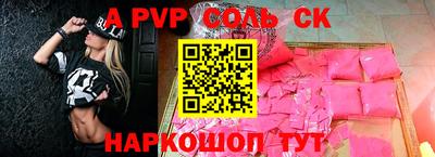 герыч Кимры
