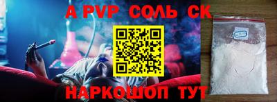 герыч Кимры