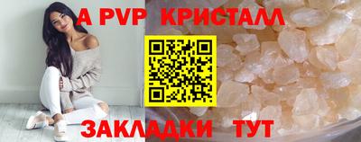 MDMA Кингисепп
