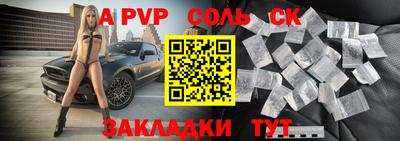 MDMA Кингисепп
