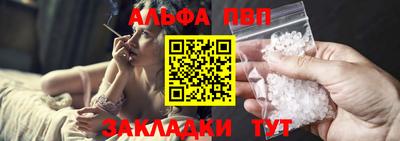 герыч Кимры