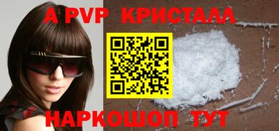 MDMA Кингисепп