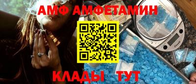герыч Кимры