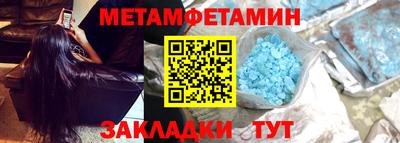 герыч Кимры