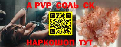 MDMA Кингисепп