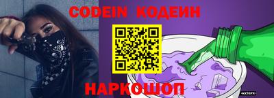 MDMA Кингисепп