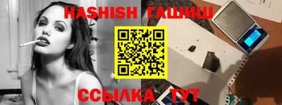 герыч Кимры
