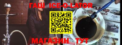 герыч Кимры